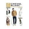 cheval-blanc-breiboek 29