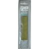 Borduurgaren Madeira Mouline groen 1507 (DMC936)