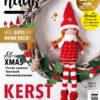 Aan de Haak 43 - kerst special haaktijdschrift