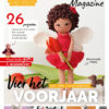 Aan de Haak Amigurumi 16
