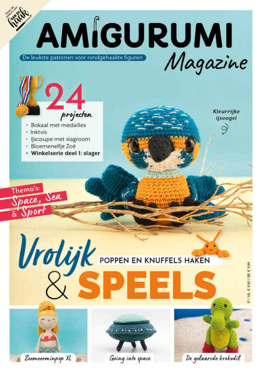 Aan de Haak Amigurumi 17
